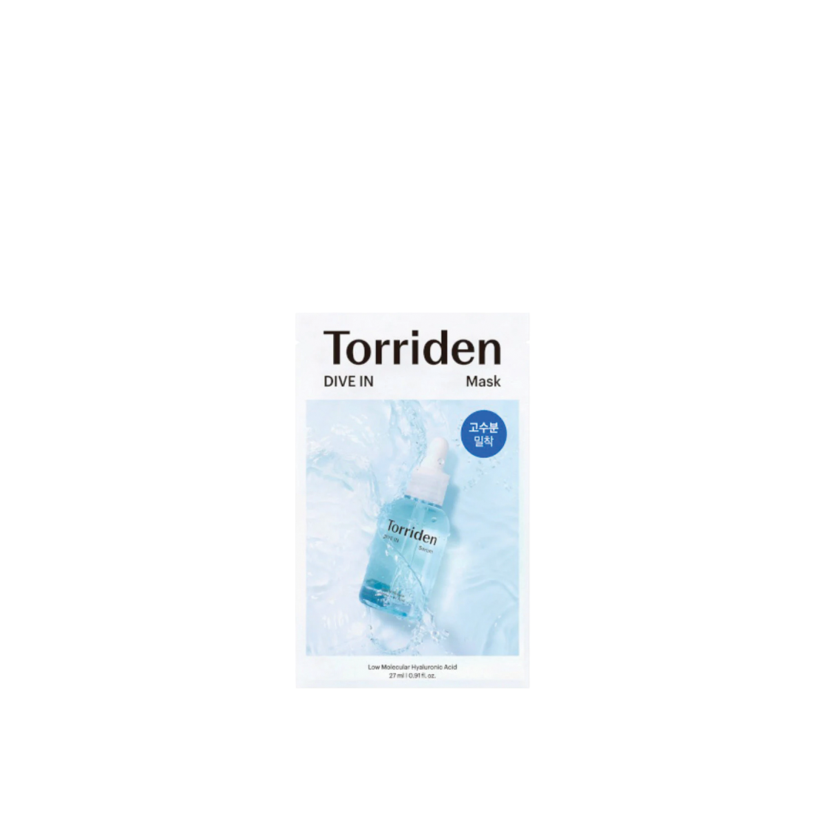 DIVE IN Low Molecular Hyaluronic Acid Mask - 1 pc