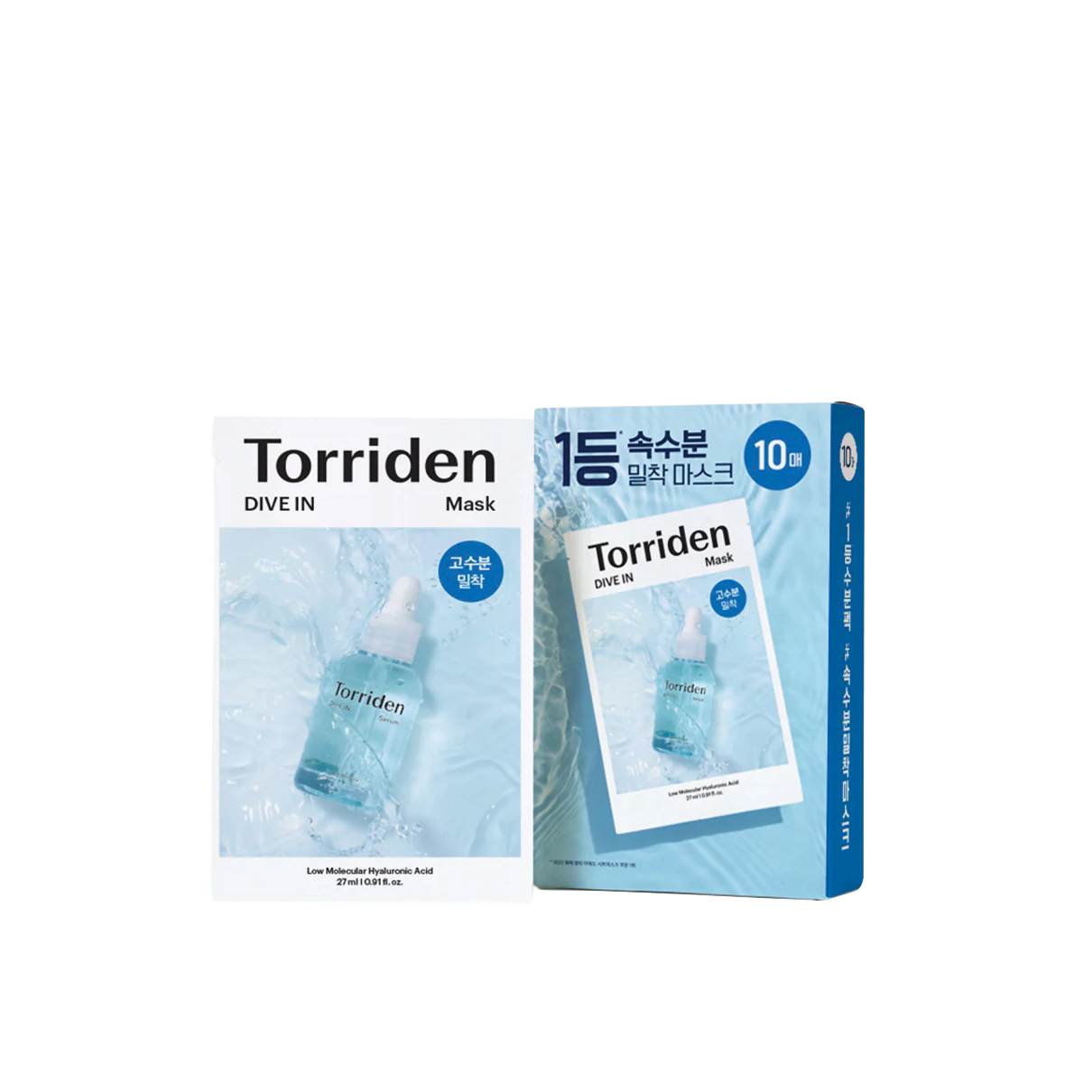 DIVE IN Low Molecular Hyaluronic Acid Mask - 10 pcs